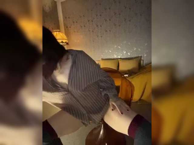 MyStream