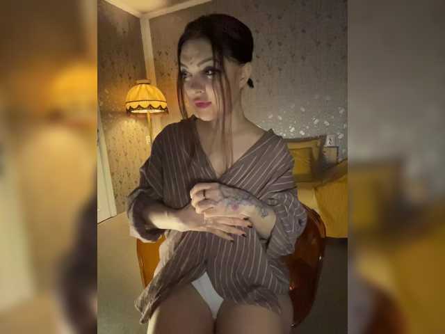 Mystream969 live cam