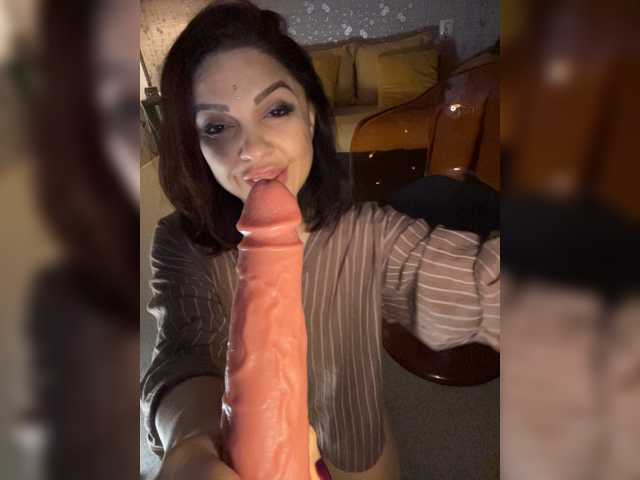 MyStream