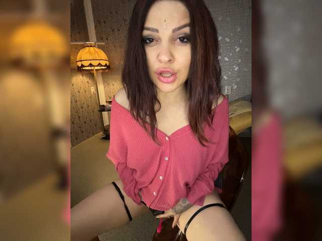 MyStream