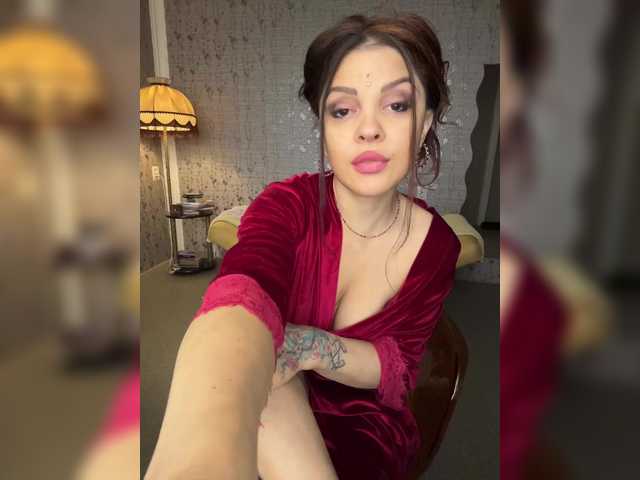KAKTO-TAK live cam on BongaCams