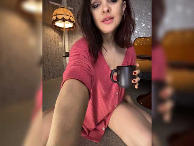 MyStream