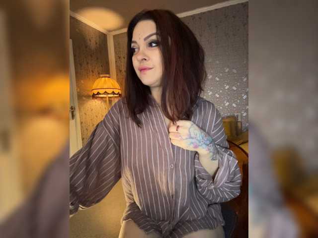 MyStream