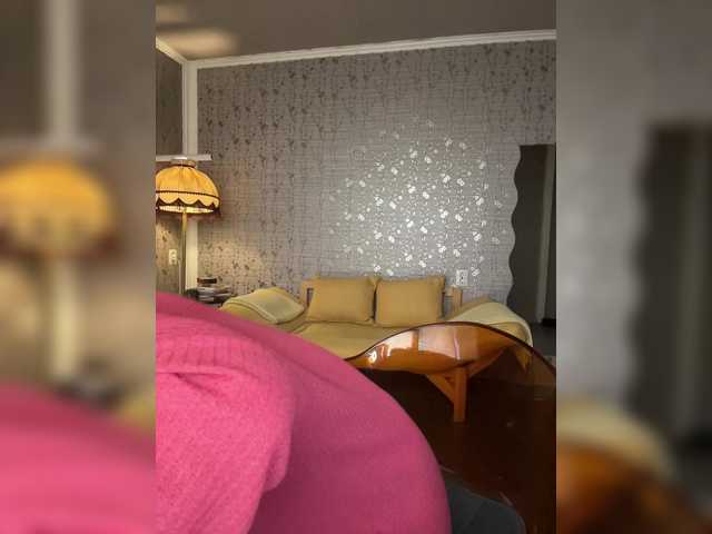 MyStream
