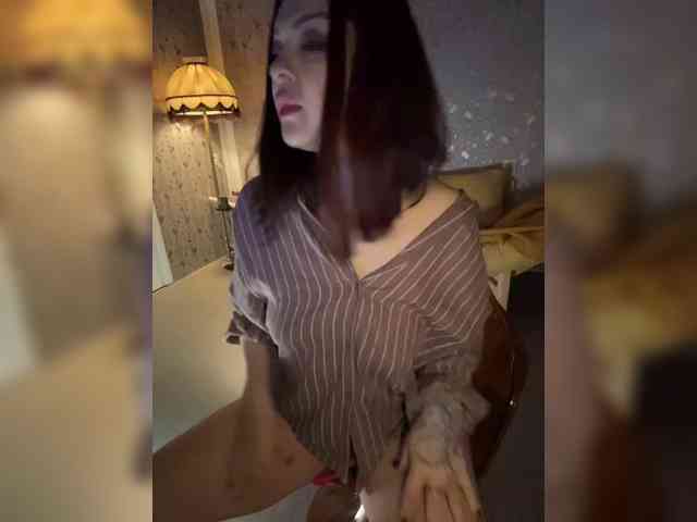 MyStream webcam