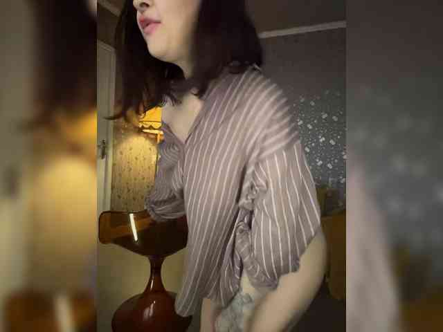 MyStream969 webcam