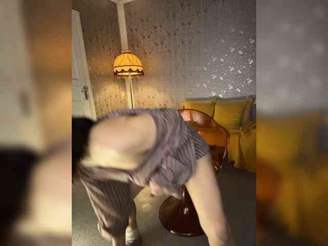 MyStream969 webcam