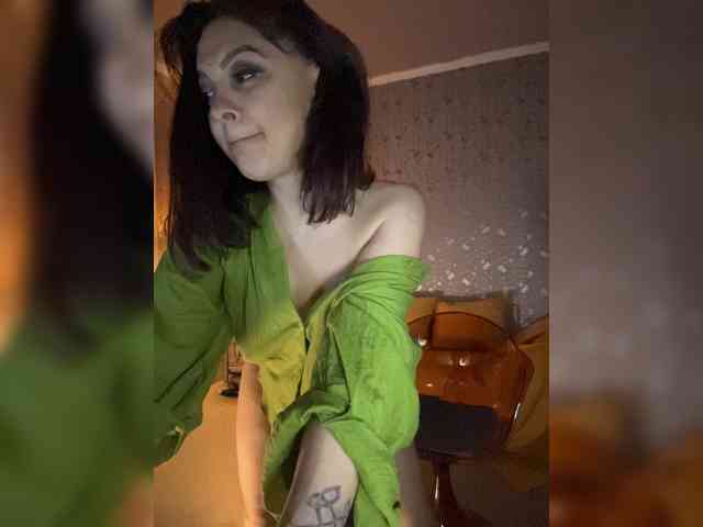 MyStream webcam