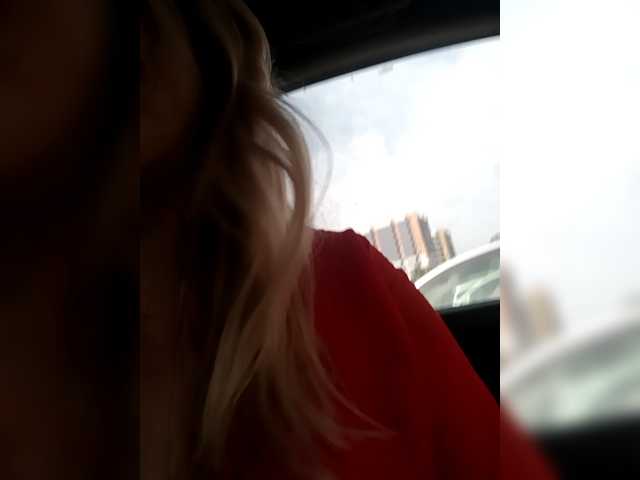 MurkaLux's BongaCams profile