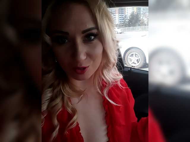 MurkaLux's BongaCams show and profile