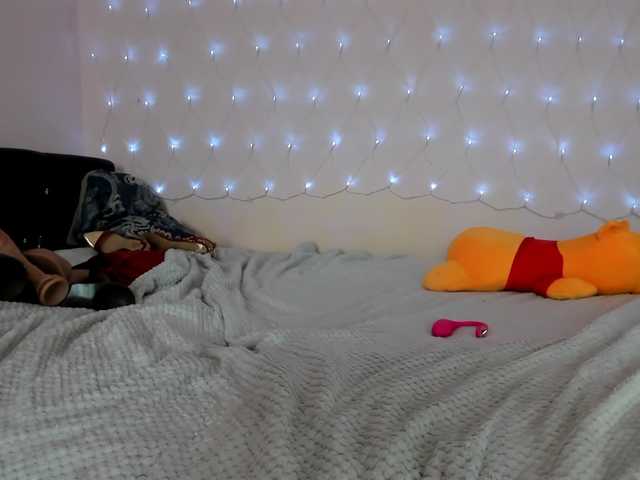 Live трансляция _AMBASSADOR_ - Runet.cam