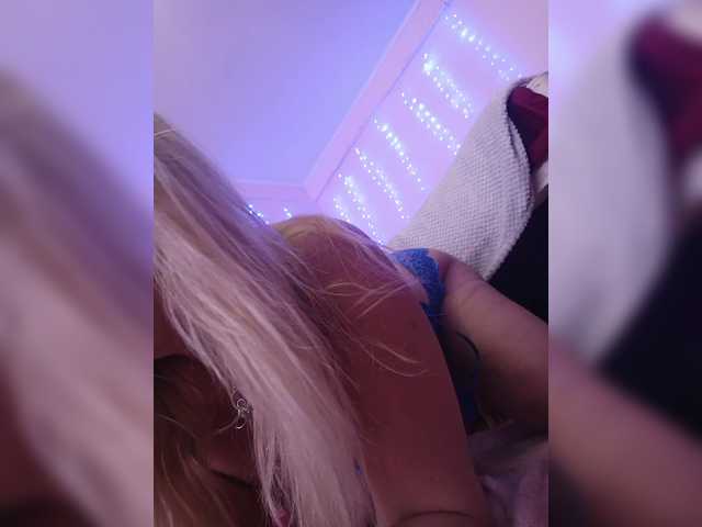 MurkaLux's BongaCams show and profile