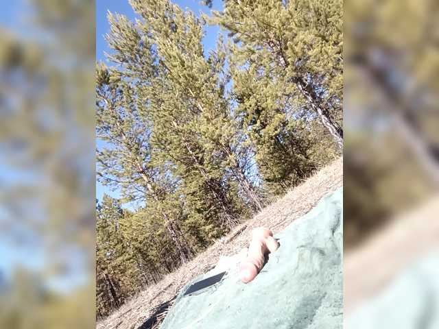 Sex chat gratuit in direct cu MurkaLux pe BongaCams