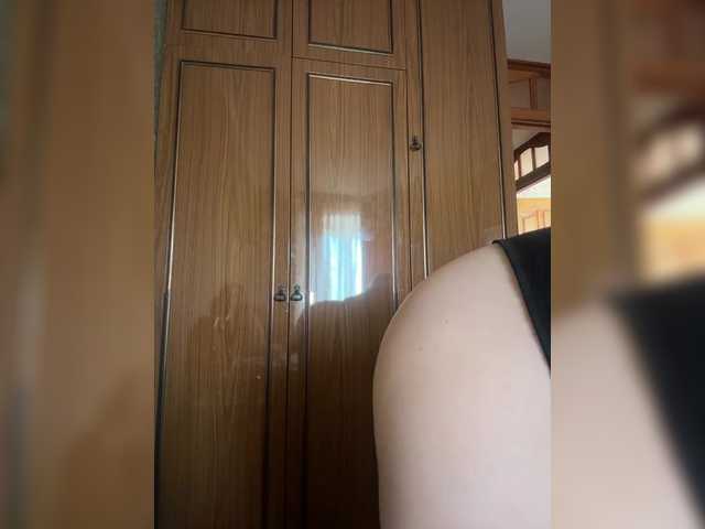  HannaMo chat room