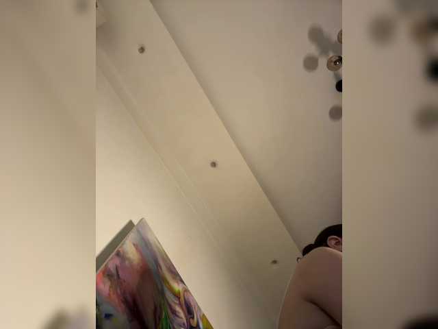 MissBubble
