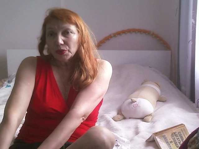 liliana77777 online