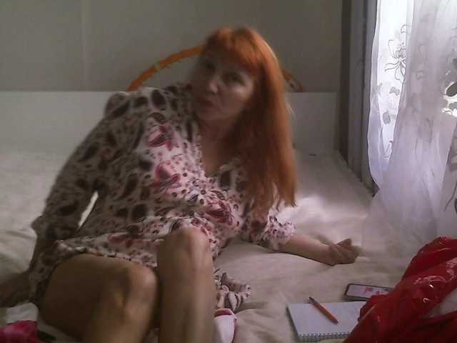 LIliana77777 live cam on BongaCams