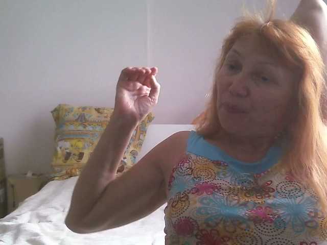 LIliana77777 live cam on BongaCams