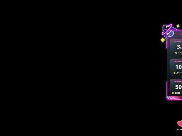 EmberSkye webcam