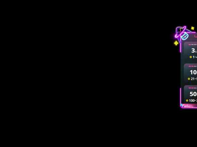 EmberSkye webcam