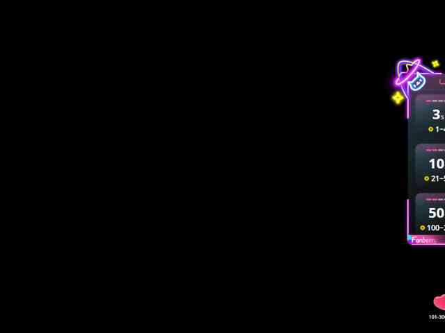 EmberSkye webcam