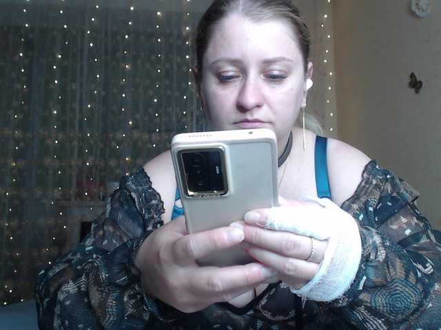 WetAngely