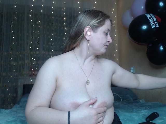 WetAngely