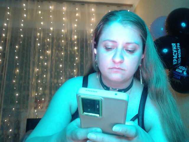wetangely live sex