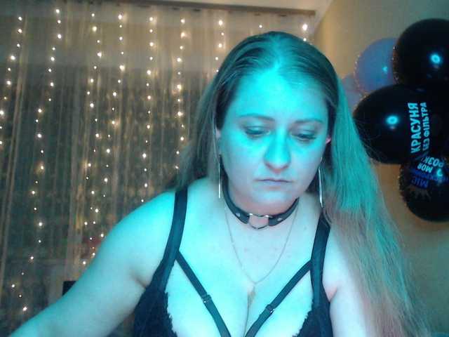 wetangely live show
