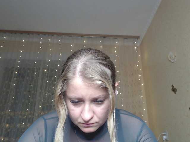 WetAngely live cam on BongaCams