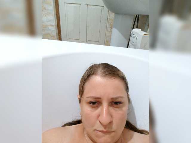 WetAngely live webcam show
