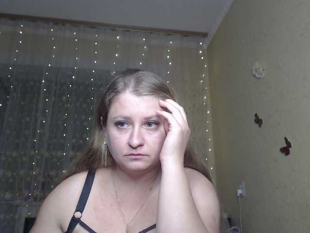 WetAngely live cam on BongaCams