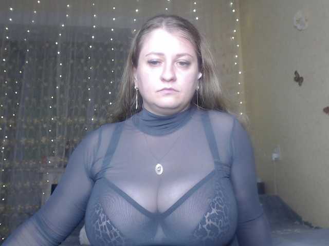 WetAngely live cam preview