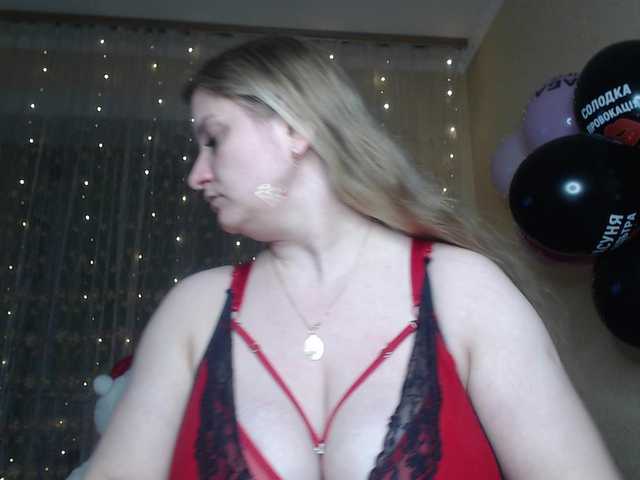 WetAngely's BongaCams show and profile