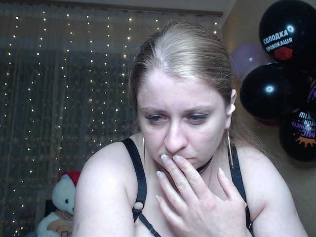 WetAngely's BongaCams show and profile