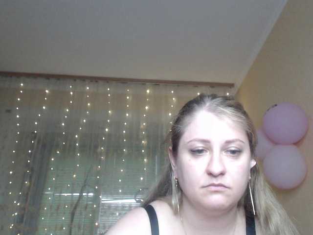  WetAngely chat room