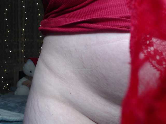 WetAngely's BongaCams show and profile