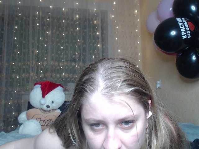 wetangely live sex