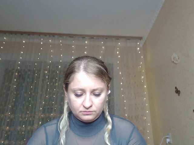 WetAngely live cam on BongaCams