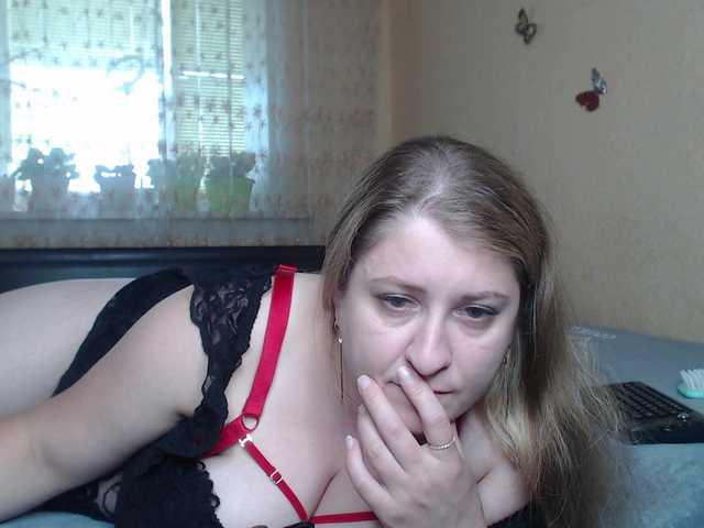 WetAngely live cam on BongaCams