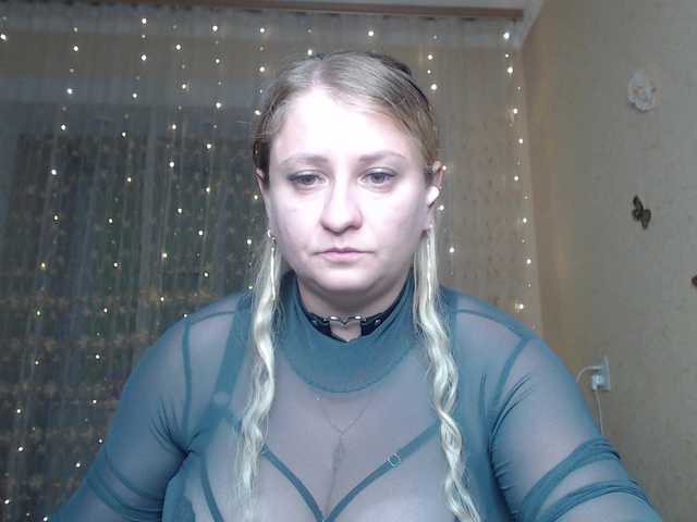 WetAngely live cam on BongaCams