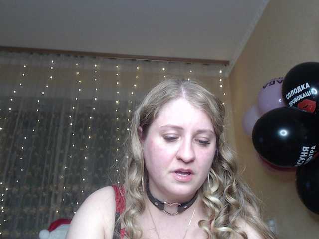 WetAngely's BongaCams show and profile