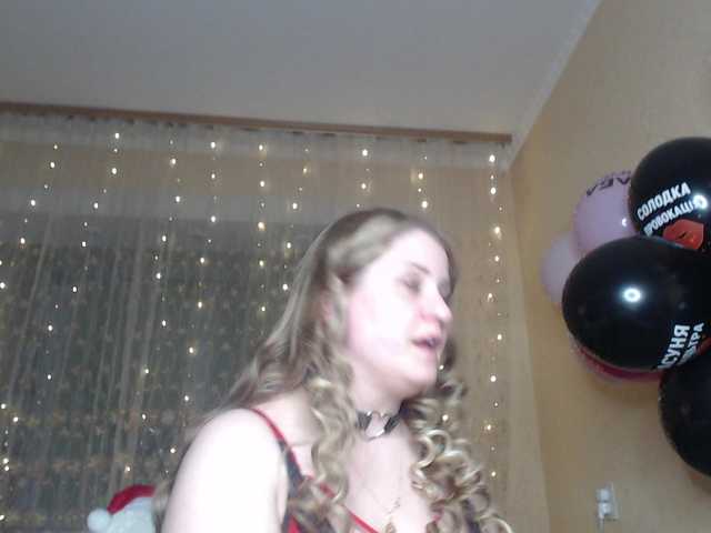 WetAngely's BongaCams show and profile