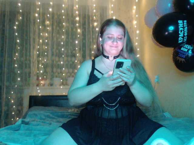 wetangely live sex