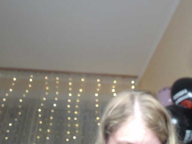 WetAngely's BongaCams show and profile