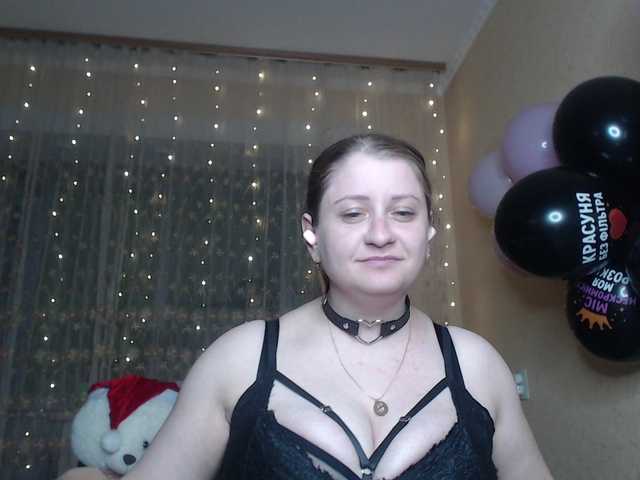 wetangely live sex