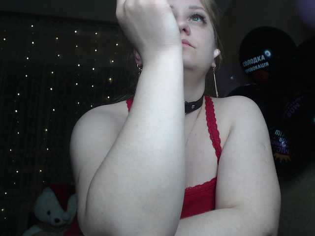 WetAngely's BongaCams show and profile