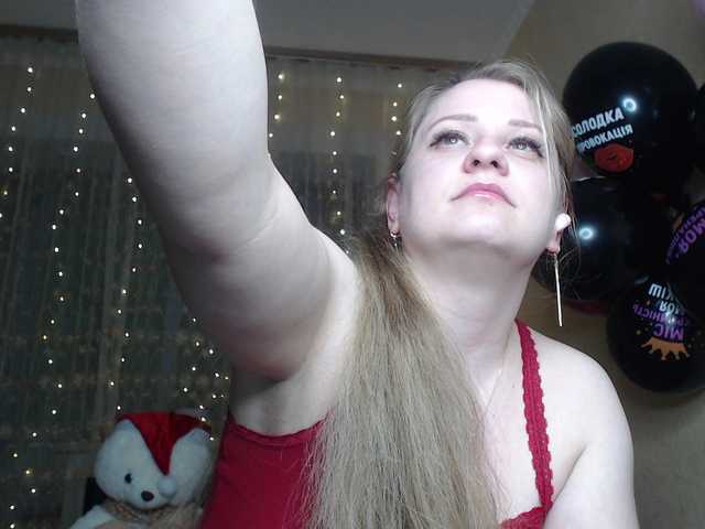 WetAngely's BongaCams show and profile