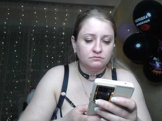 WetAngely's BongaCams show and profile