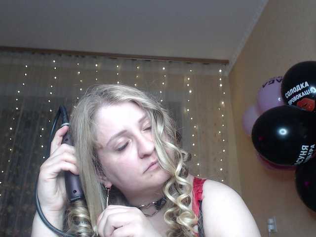 WetAngely's BongaCams show and profile